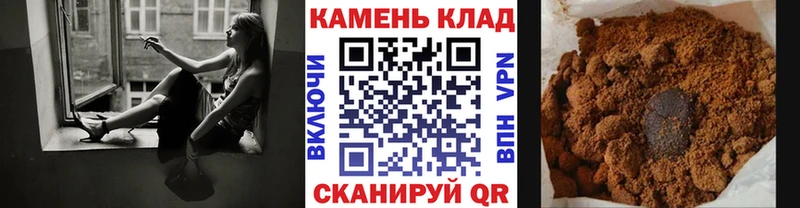 ГАШ VHQ  Купить где  Солигалич 