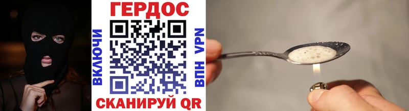 Купить закладки  Солигалич  Героин афганец 