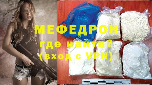 твердый Козловка