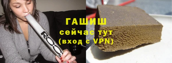 мяу мяу мука Кодинск