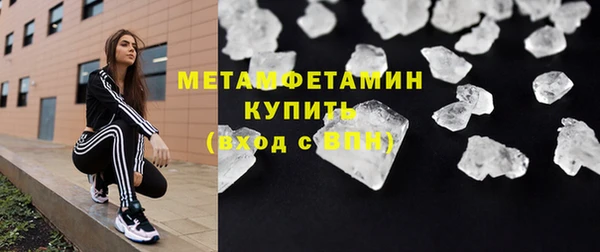 мяу мяу мука Кодинск
