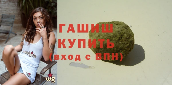спиды Козельск