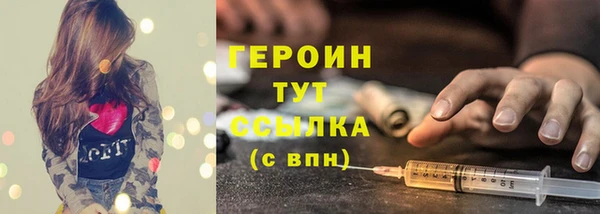 спиды Козельск