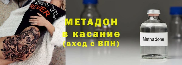 мяу мяу мука Кодинск