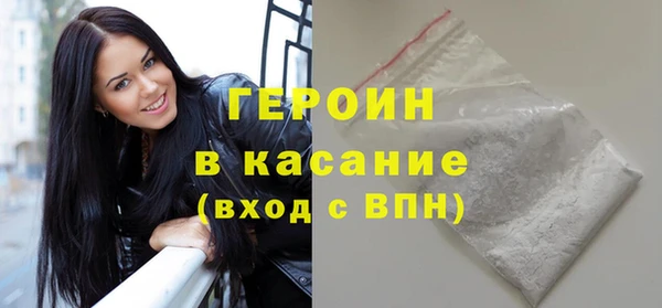 твердый Козловка