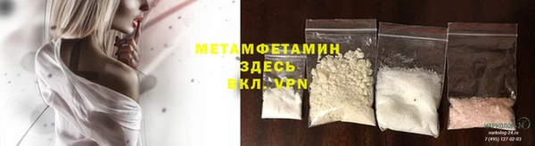 спиды Козельск