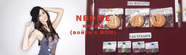мяу мяу мука Кодинск