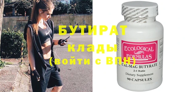 твердый Козловка