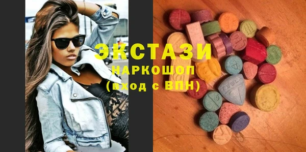твердый Козловка