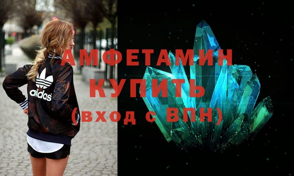 спиды Козельск