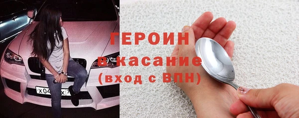спиды Козельск
