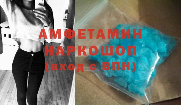 мяу мяу мука Кодинск