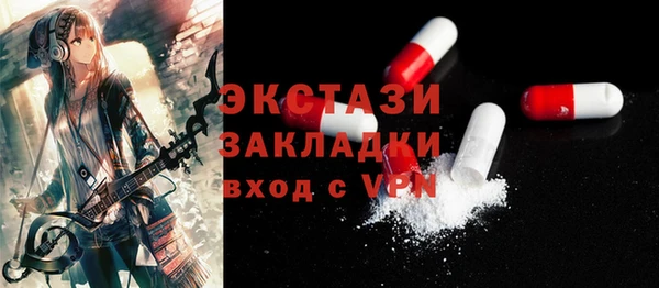 мяу мяу мука Кодинск