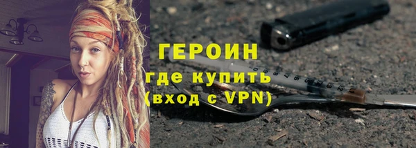 спиды Козельск