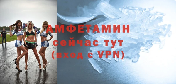 мяу мяу мука Кодинск