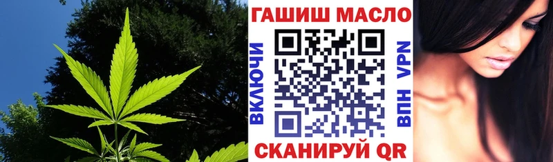 Купить закладки  Солигалич  ТГК Wax 